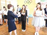 DSCN0964