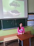 IMG 20190311 104042