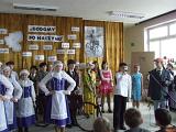 DSCF2651