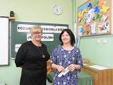DSCN0512