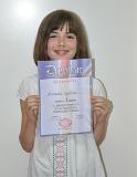 DSC 0159