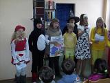 PICT0094