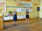 DSC06217
