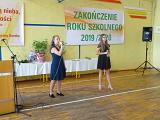 DSC06218