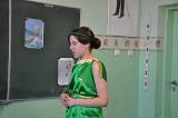 DSC 0616