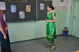 DSC 0618