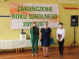 DSCN8696