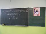 DSC03199