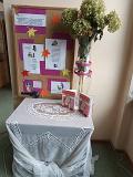 img_20231005_134401902