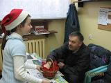 IMG 5248