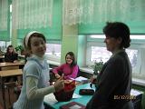 IMG 5273