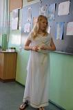 DSC 0128