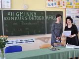 DSCN0974