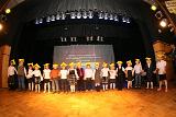 IMG 5170