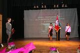 IMG 5214