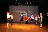 IMG 5225