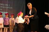 IMG 5307