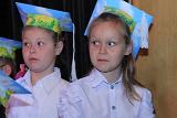 IMG 5380