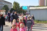 DSC 0190