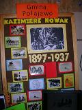 DSCN7742