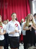 DSC01235