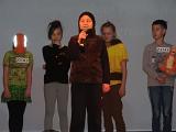 DSCN0995
