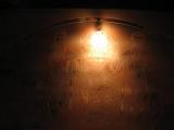 IMG 0861